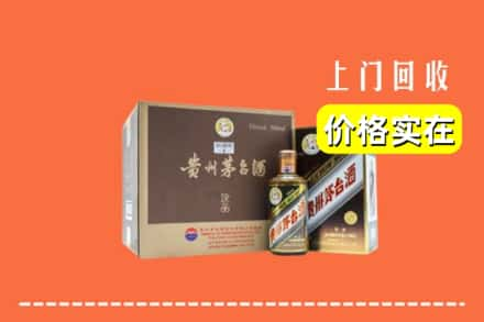 铜仁松桃县回收彩釉茅台酒